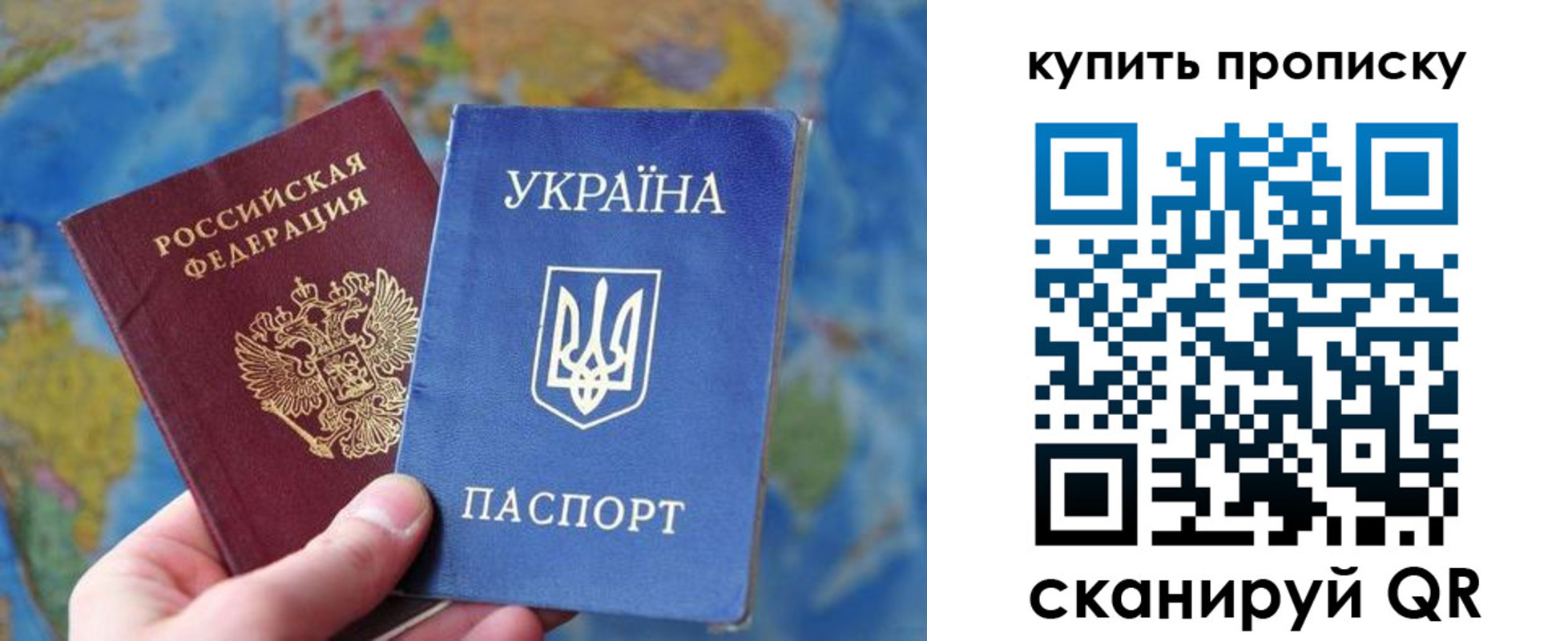 временная регистрация госуслуги в Кудрово